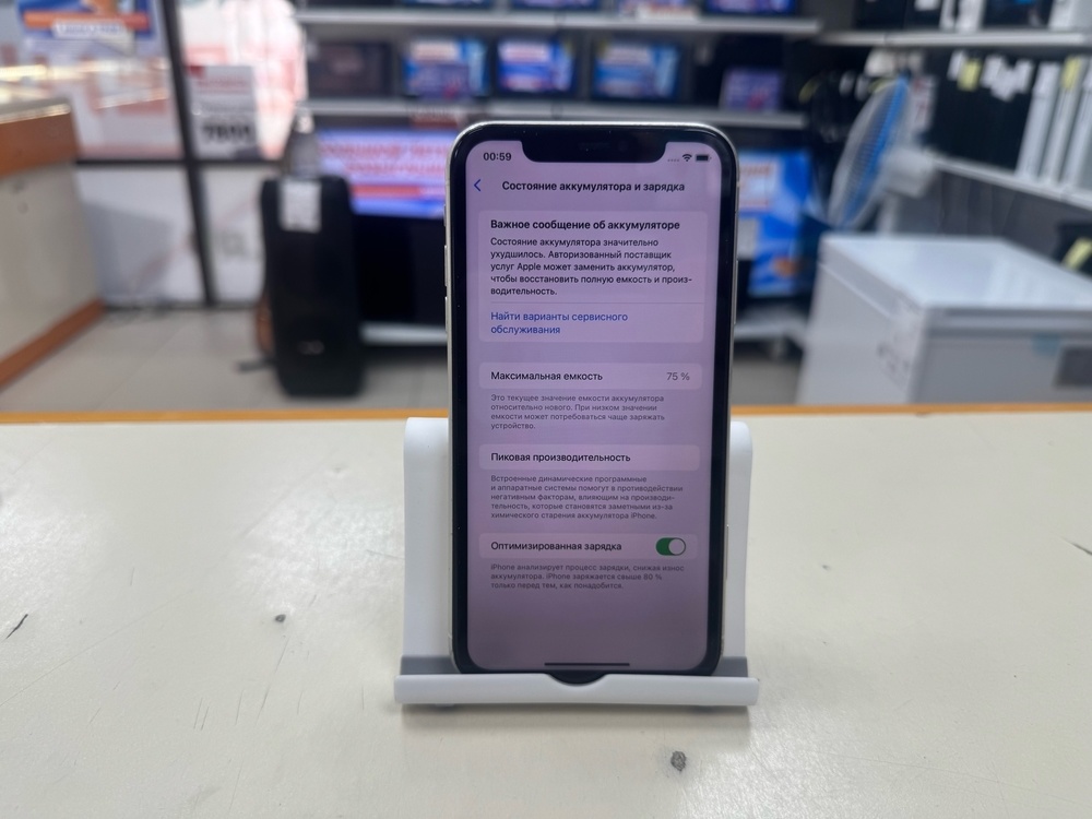 Смартфон Apple iPhone 11 64Gb