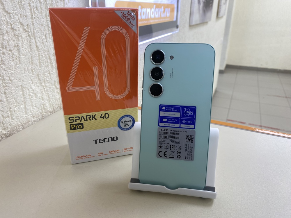 Смартфон Tecno SPARK 40 PRO 8/128