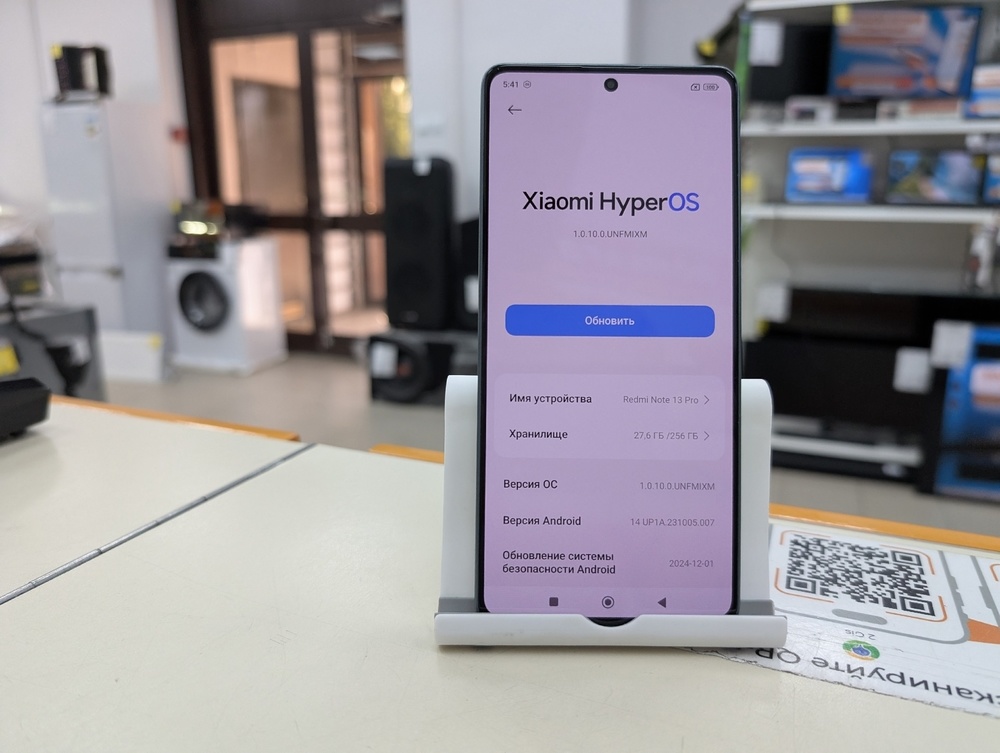 Смартфон Xiaomi Redmi note 13 8/256