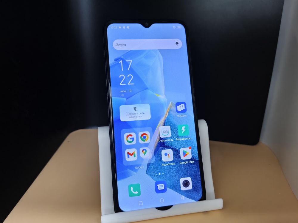 Смартфон Infinix HOT 30i 4/64