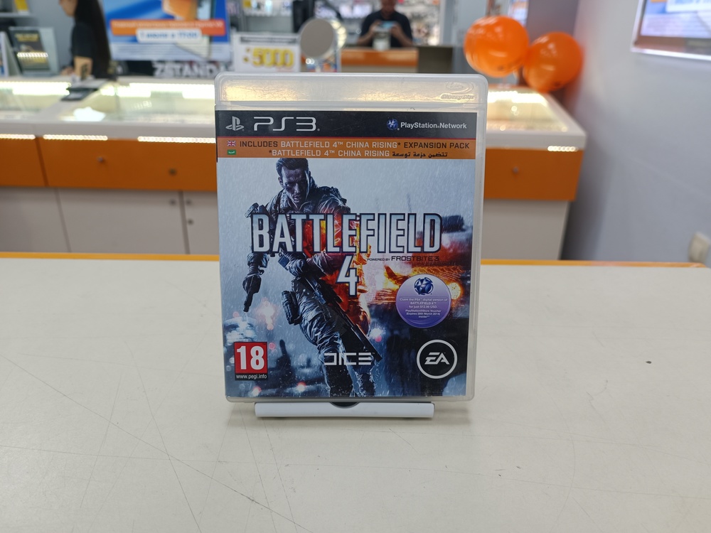 Игра Playstation 3 Battlefield 4