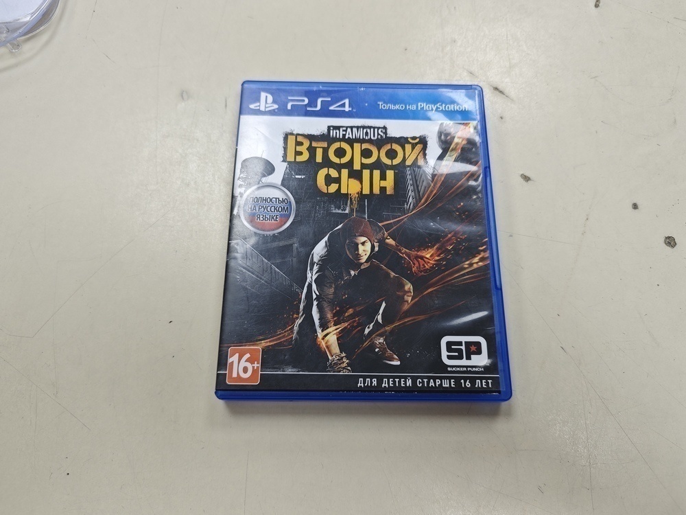 Игра Playstation 4 Второй Сын