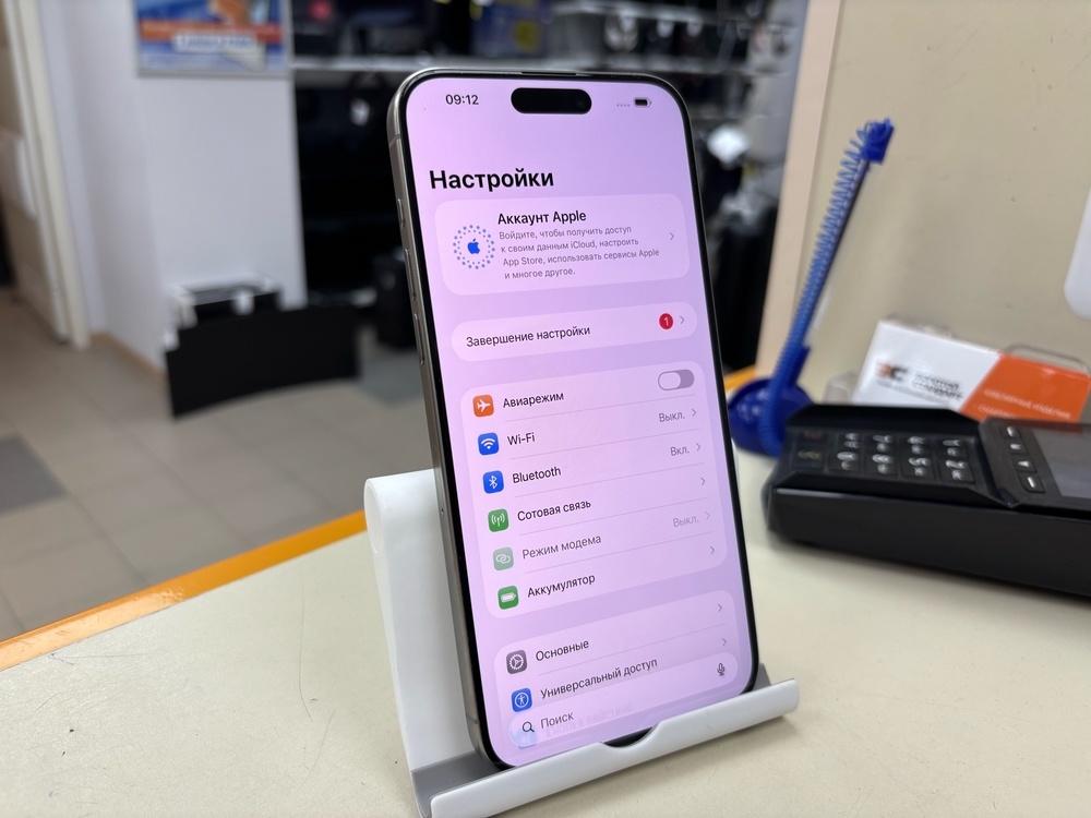Смартфон Apple iPhone 15 Pro Max 256Gb