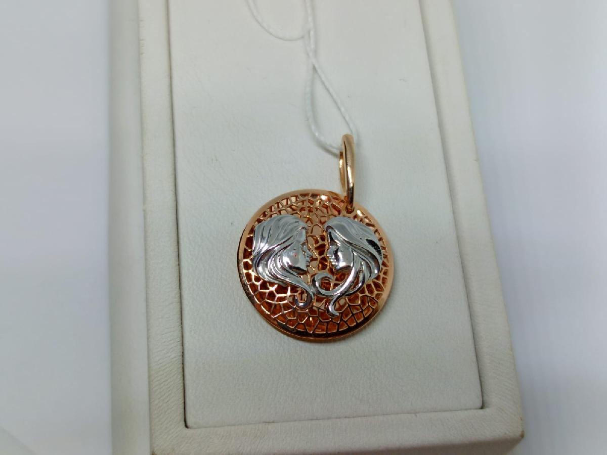 ПОДВЕСКА ЗНАК ЗОДИАКА БЛИЗНЕЦЫ (Au 585)