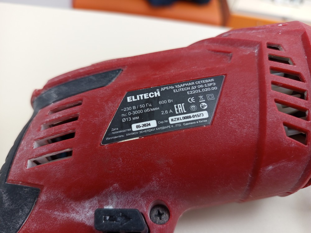 Дрель-ударная Elitech ДУ 06-13РЭ
