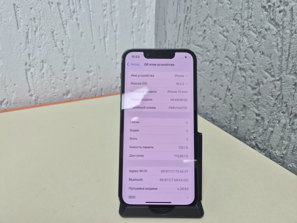 Смартфон Apple iPhone 13 Mini 128Gb