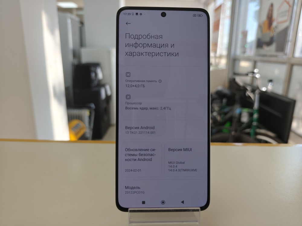 Смартфон Xiaomi Poco X6 5G 12/256Gb