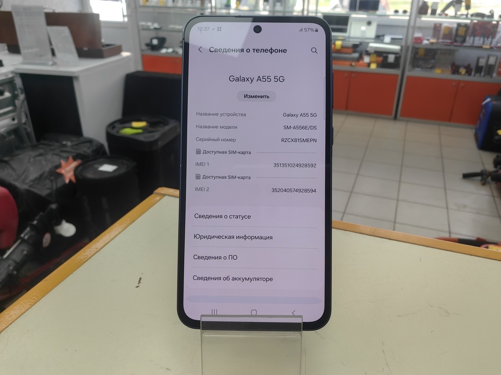 Смартфон Samsung Galaxy A55 8/128