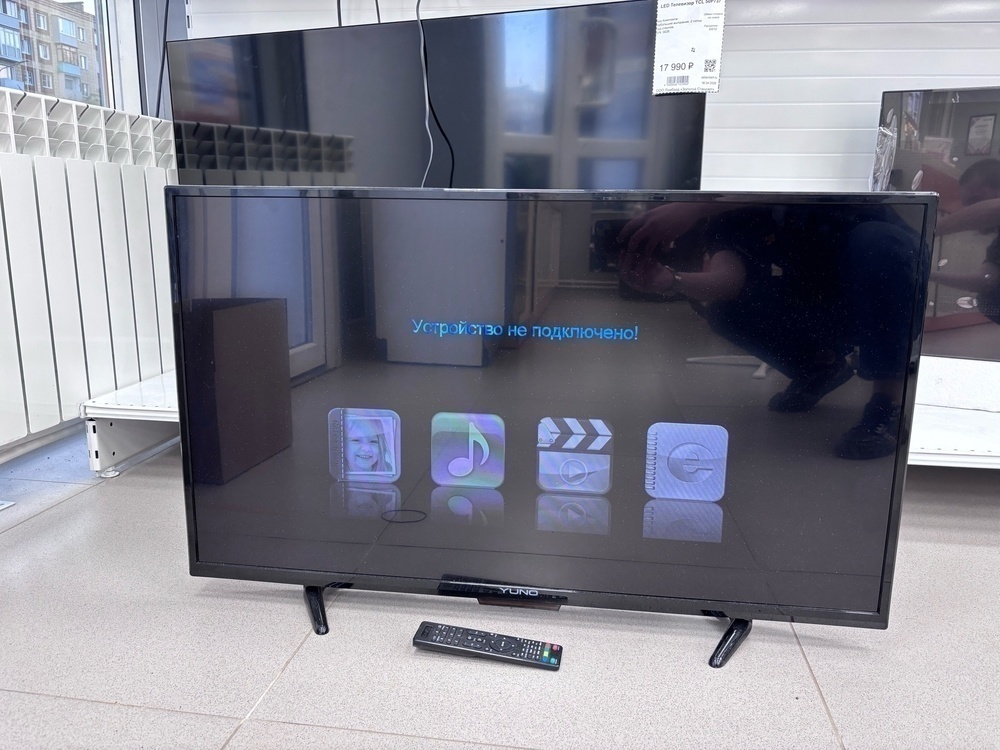 LED Телевизор Yuno ULM-39TC120