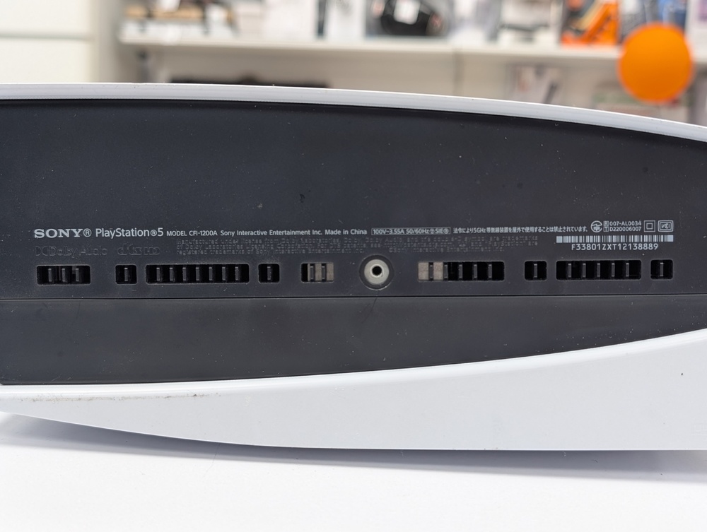 Игровая приставка PlayStation 5 825Gb (С дисководом)