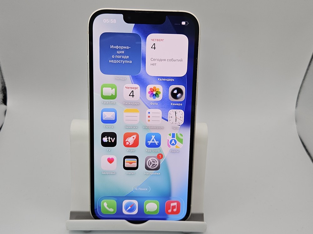 Смартфон Apple iPhone 13 128Gb