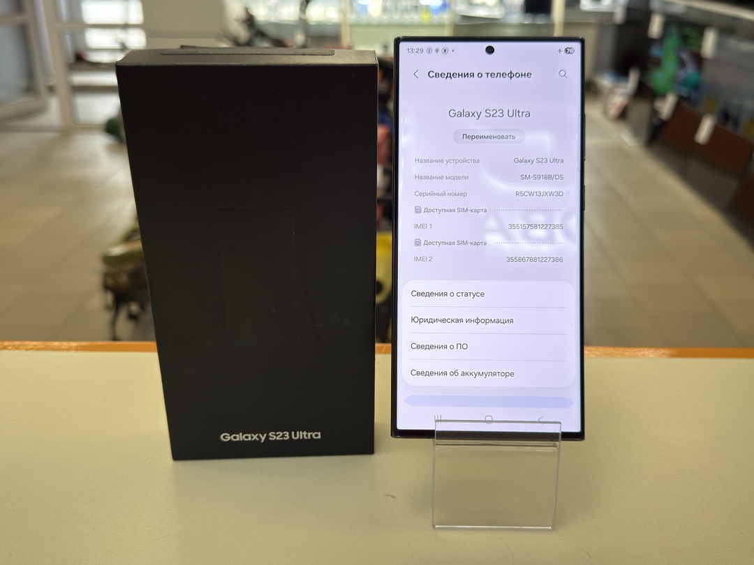 Смартфон Samsung Galaxy S23 Ultra 256Gb