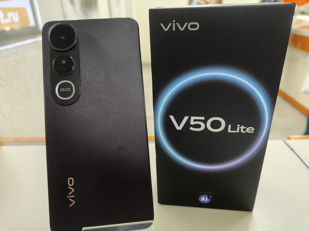 Смартфон Vivo V50 Lite 8/256