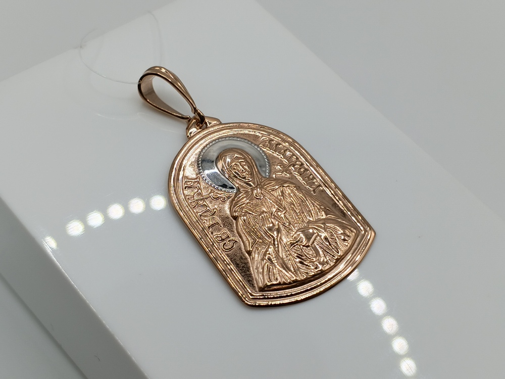 ПОДВЕСКА ИКОНА без камня (Au 585)