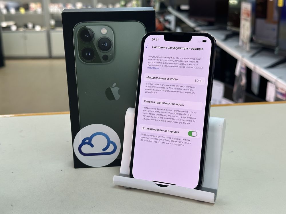 Смартфон Apple iPhone 13 Pro 128Gb
