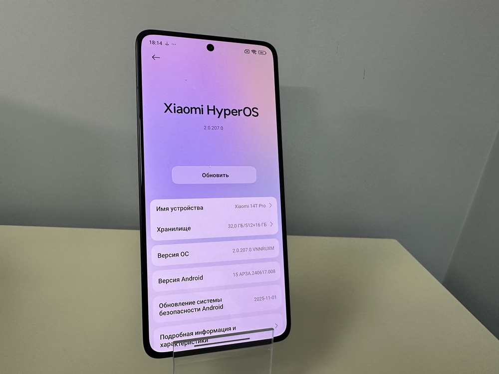 Смартфон Xiaomi 14T Pro 12/512