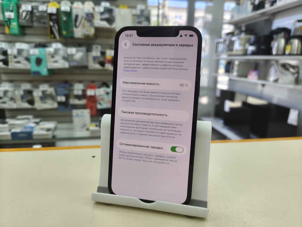 Смартфон Apple iPhone 12 64Gb