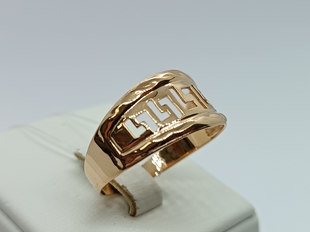 КОЛЬЦО БЕЗ КАМНЯ (Au 585)