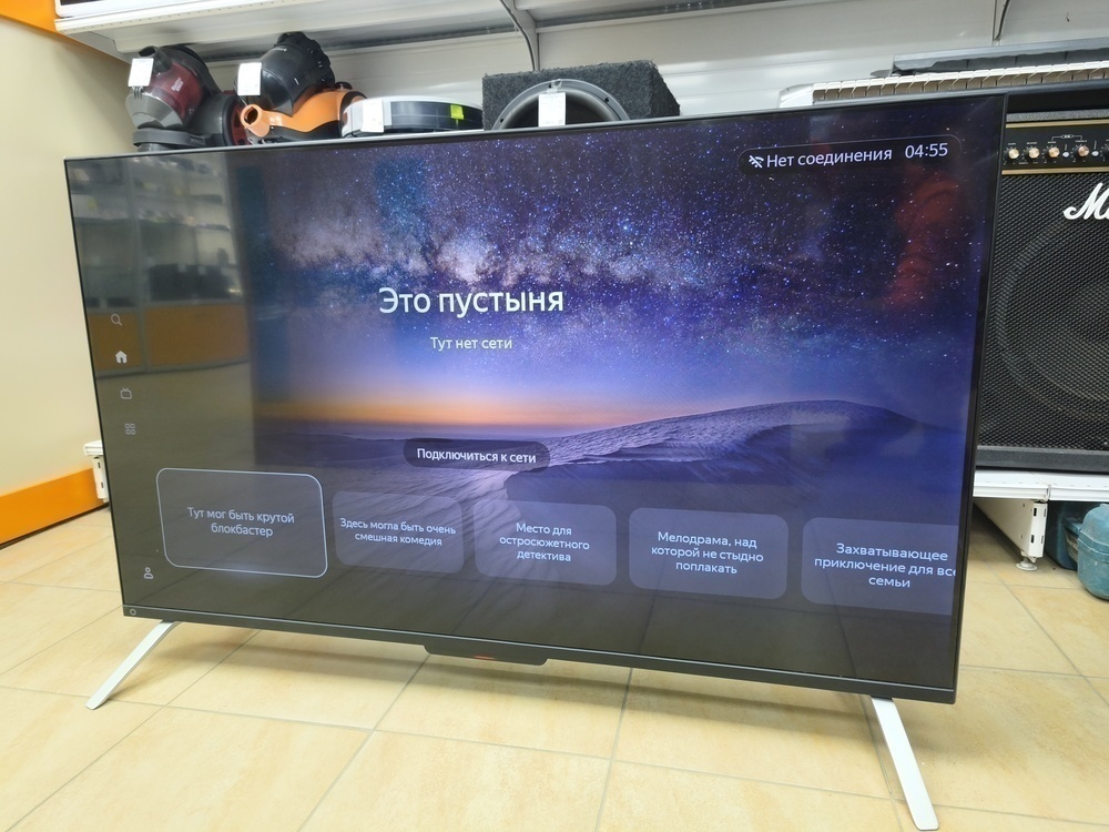 LED Телевизор Яндекс 50 YNDX-00072