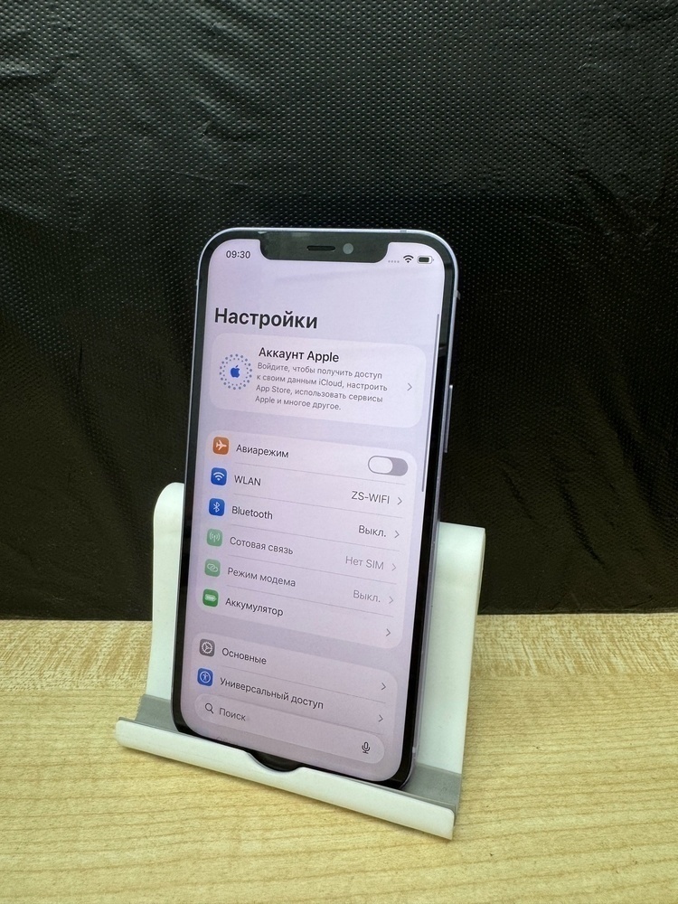 Смартфон Apple iPhone 12 64Gb