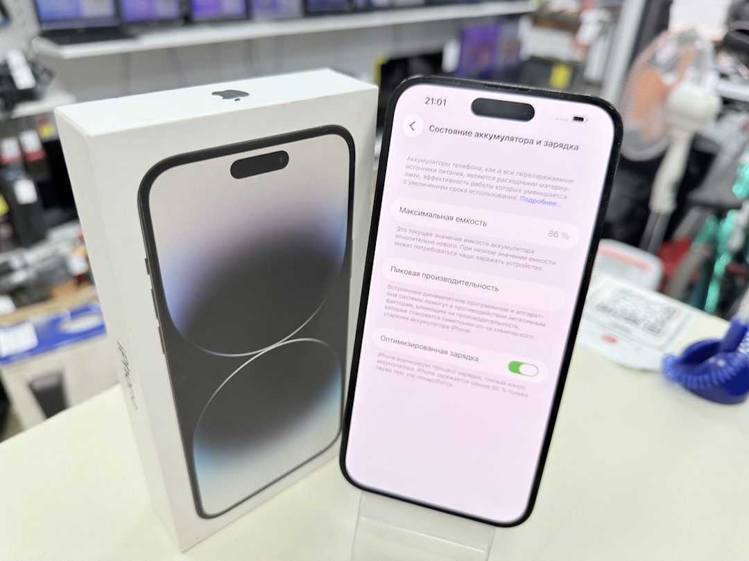 Смартфон Apple Iphone 14 Pro Max 256Gb