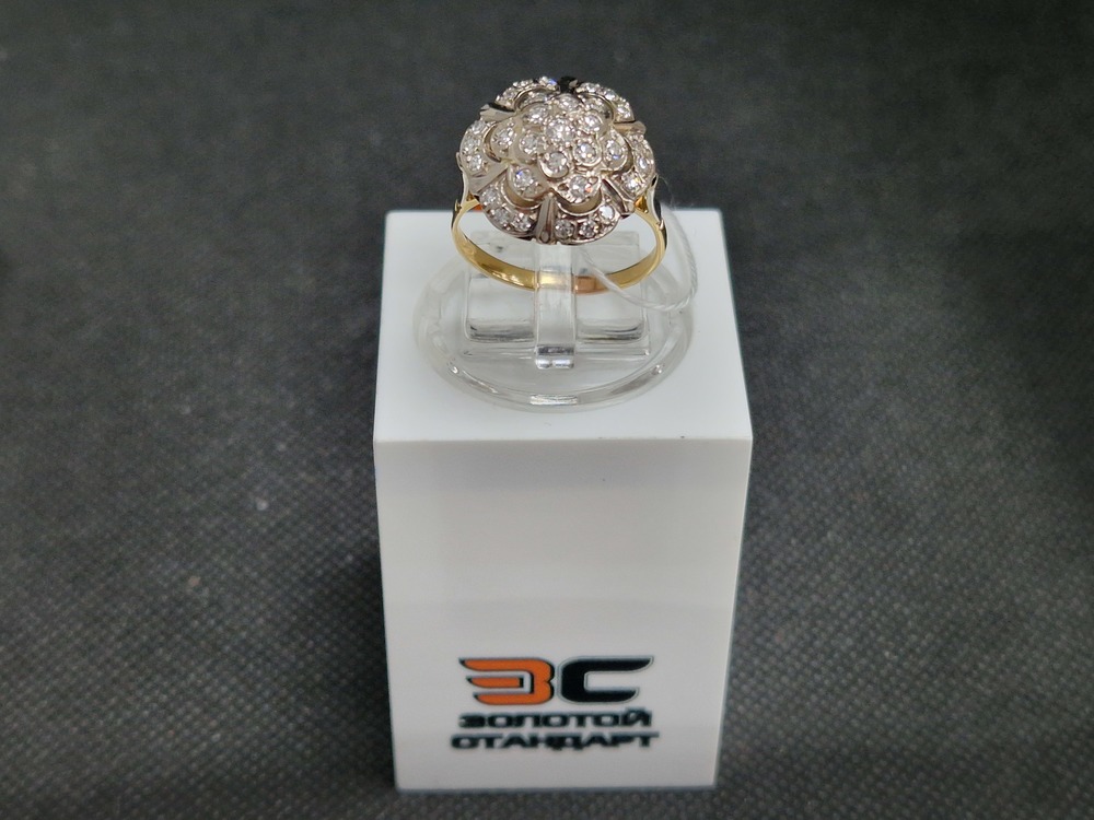 КОЛЬЦО БРИЛЛИАНТ Au 750