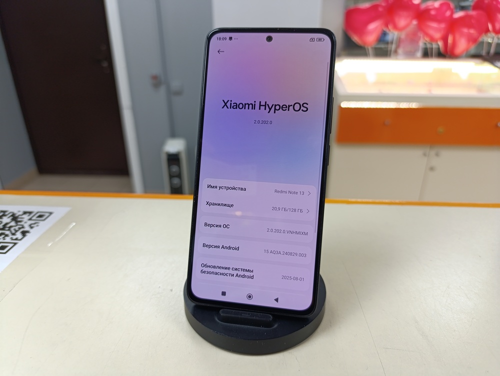 Смартфон Xiaomi Redmi note 13 6/128