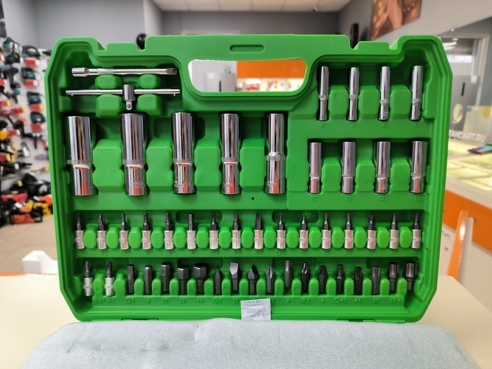 Набор инструментов Prioritet TS-108