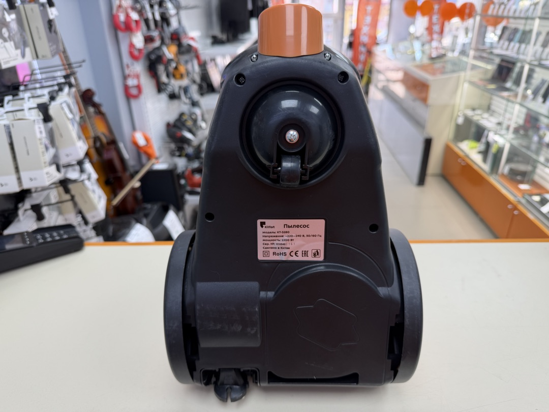 Дисковая пила Спец БЦП-1300