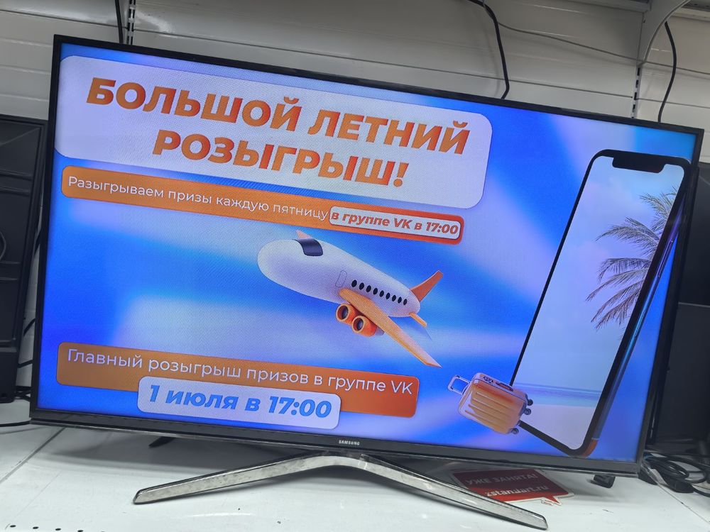 LED Телевизор Samsung UE40H6500