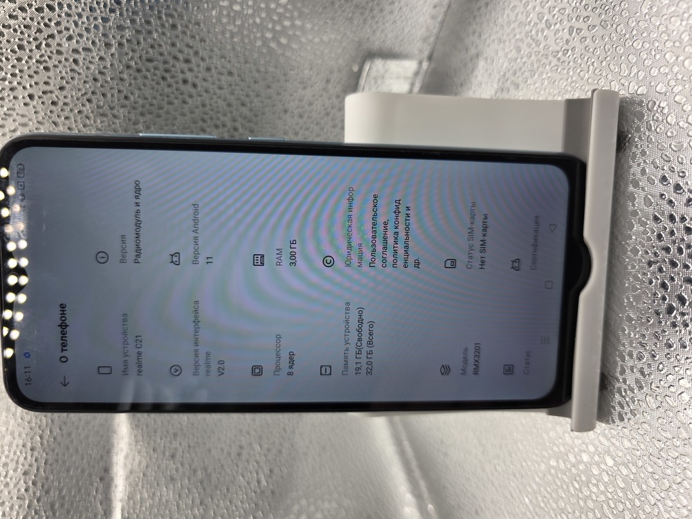 Смартфон Realme C21 3/32