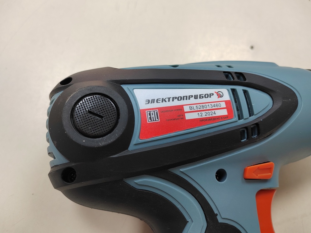 Шуруповерт Электроприбор ДШ-700ДМ