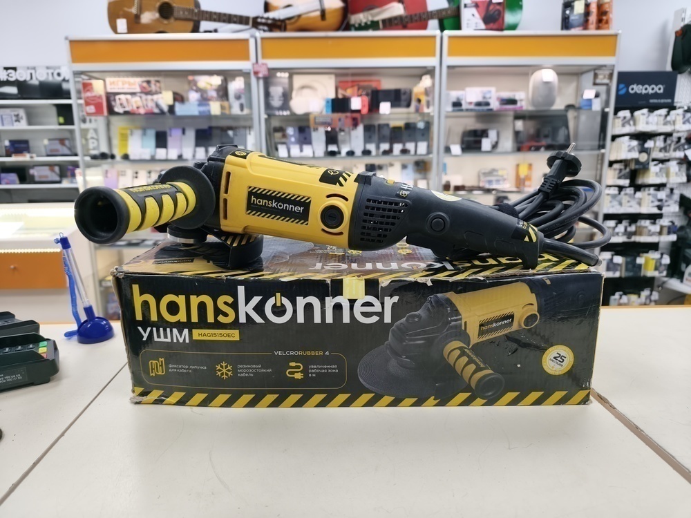 Угловая шлифмашина Hanskonner HAG15150EC