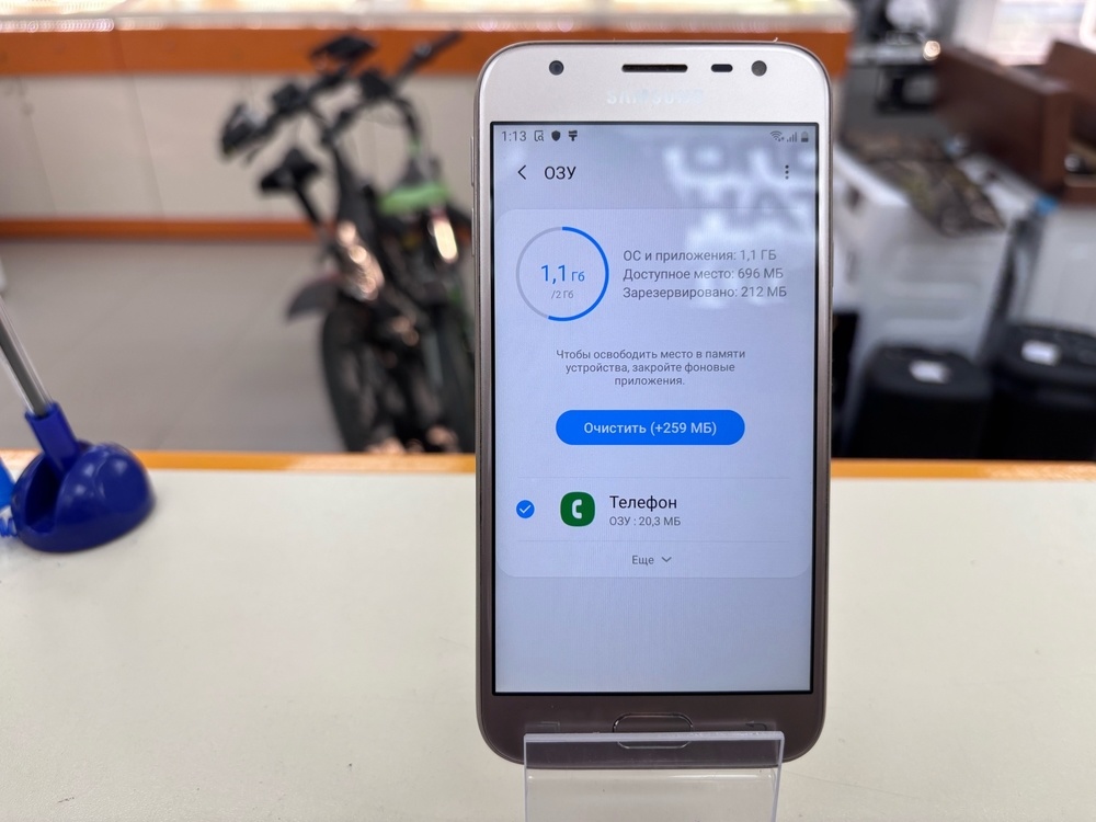 Смартфон Samsung Galaxy J3 2017 2/16