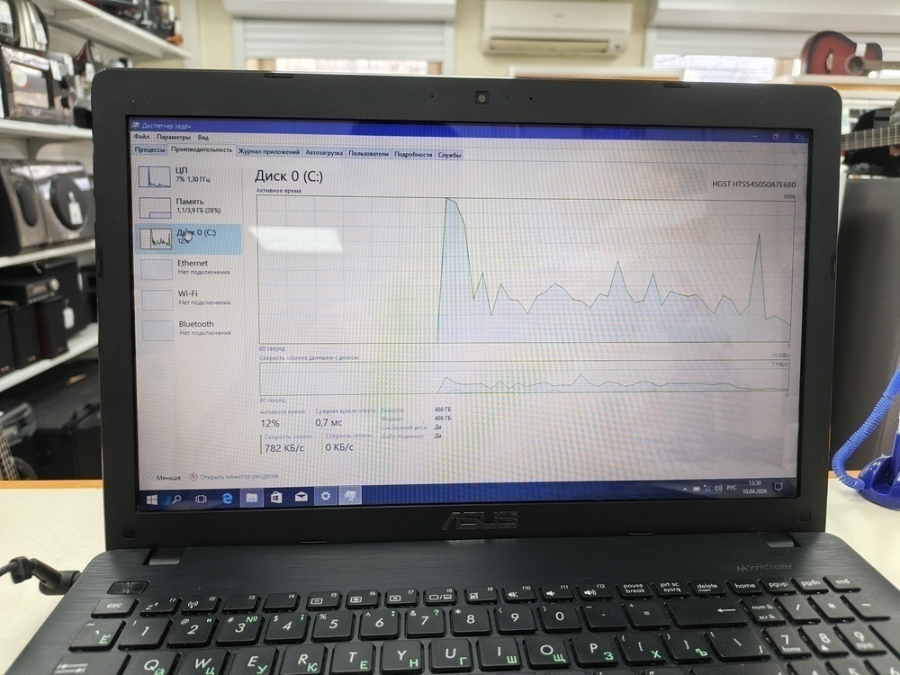 Ноутбук ASUS; Core i7-3537U, Intel UHD Graphics, 4 Гб, 500 Гб, Нет