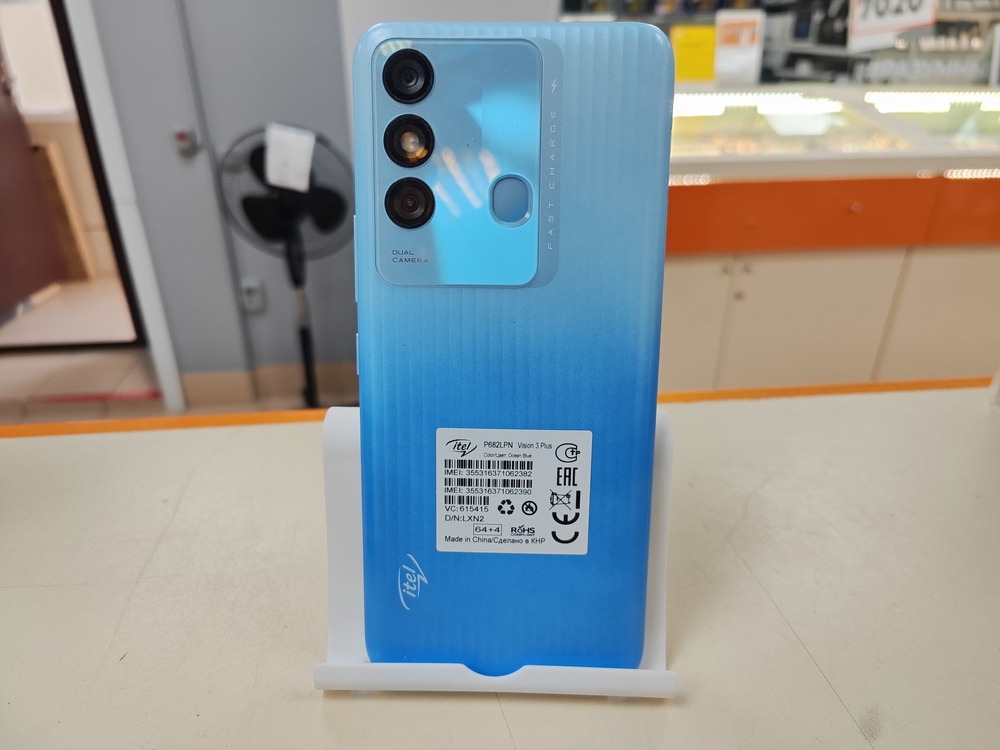Смартфон Itel Vision 3 Plus 4/64