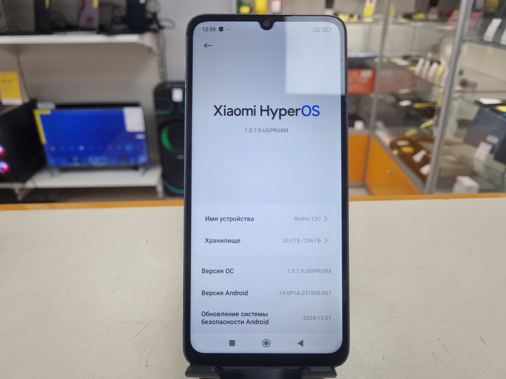 Смартфон Xiaomi Redmi 13C 8/256