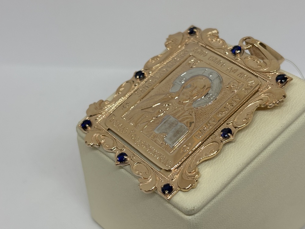 ПОДВЕСКА ИКОНА с камнями (Au 585)