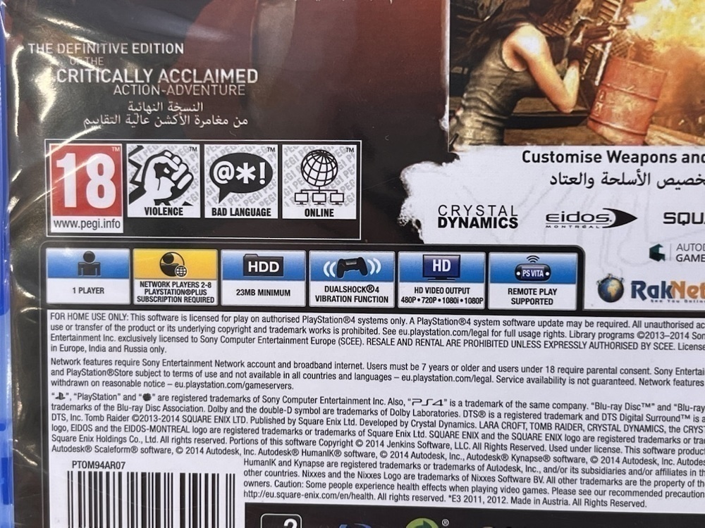 Игра  Playstation 4 Tomb Raider Definitive Edition