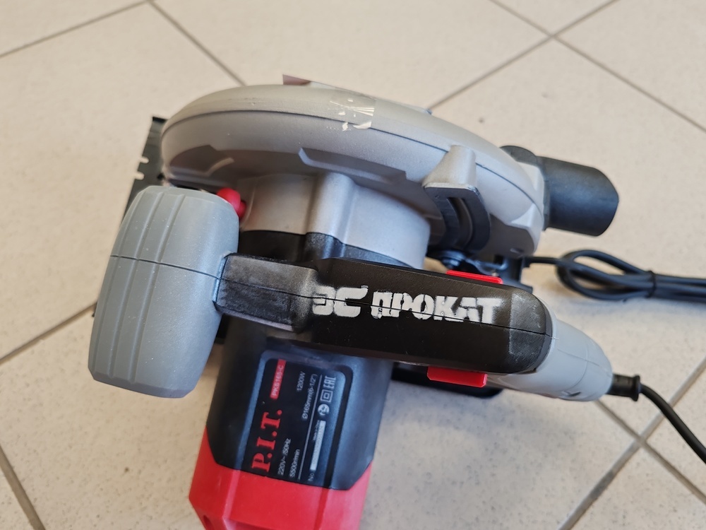 Дисковая пила P.I.T. PKS165-C