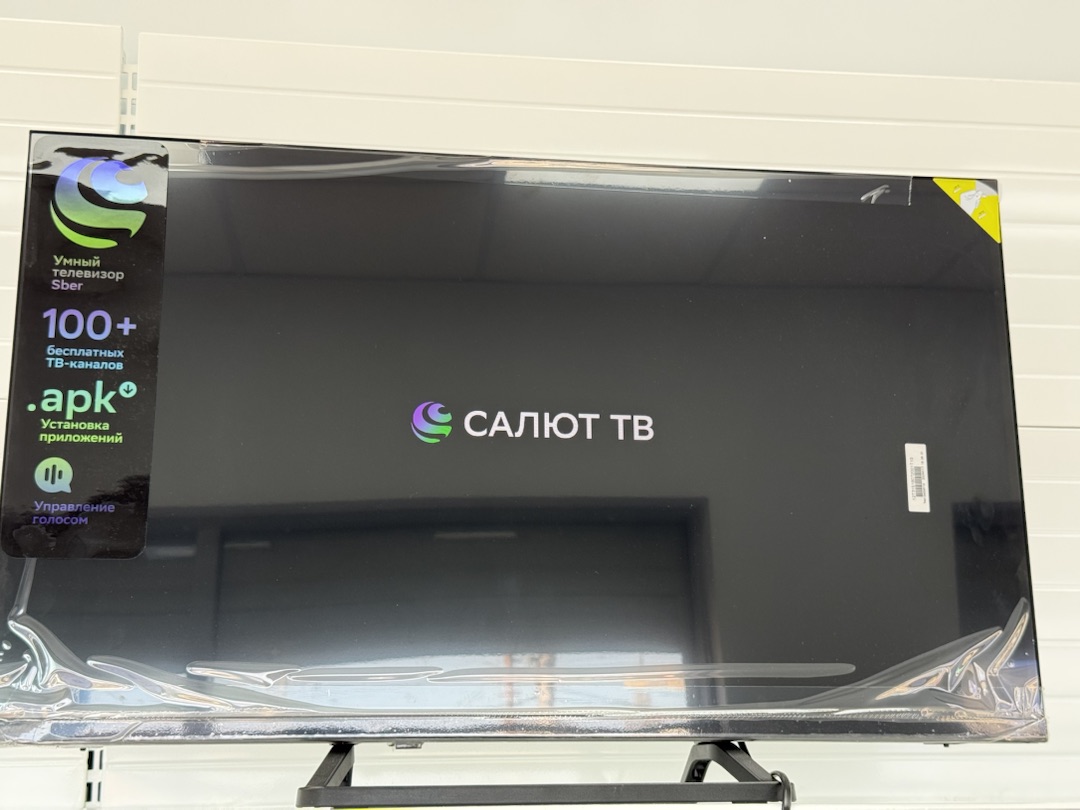 LED Телевизор SBER SDX-32H3113