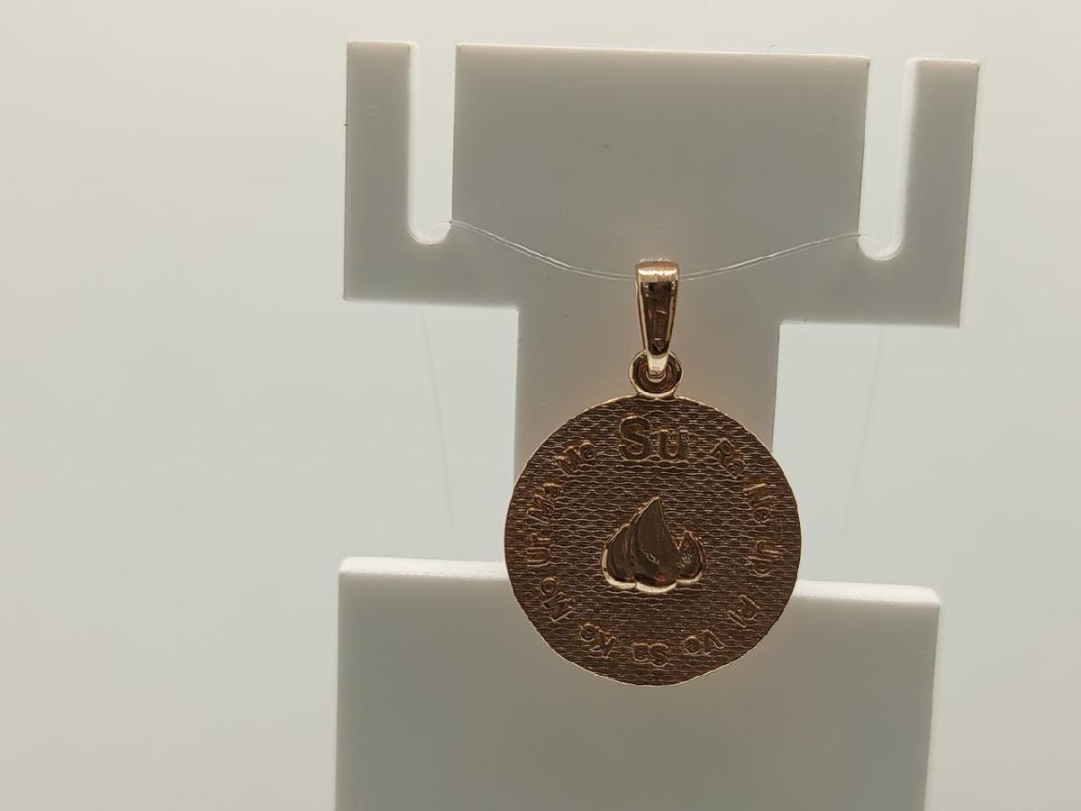 ПОДВЕСКА ЗНАК ЗОДИАКА ЛЕВ (Au 585)
