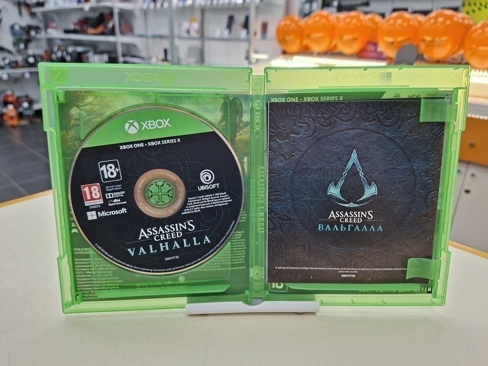 Игра XBOX Valhalla