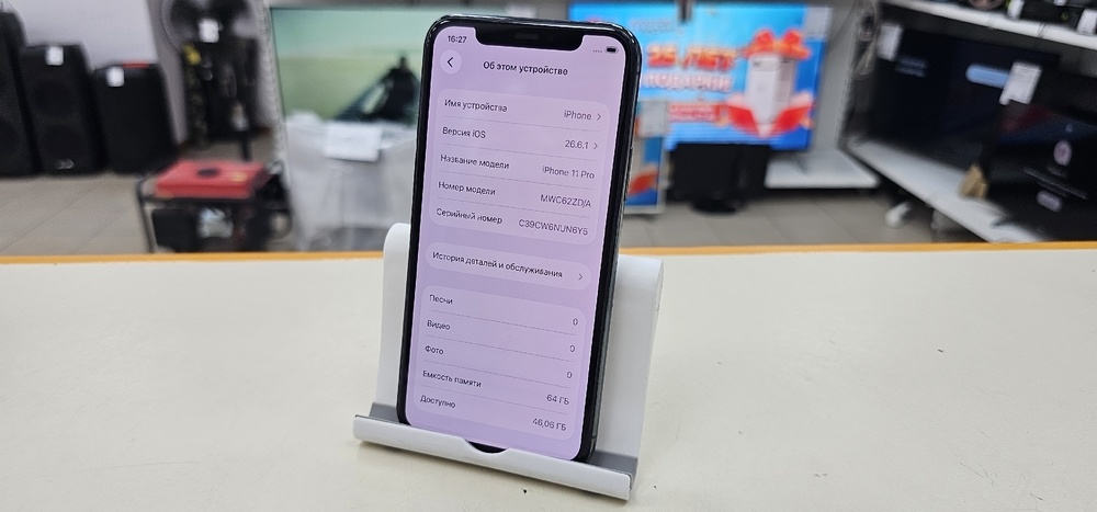 Смартфон Apple iPhone 11 Pro 64Gb
