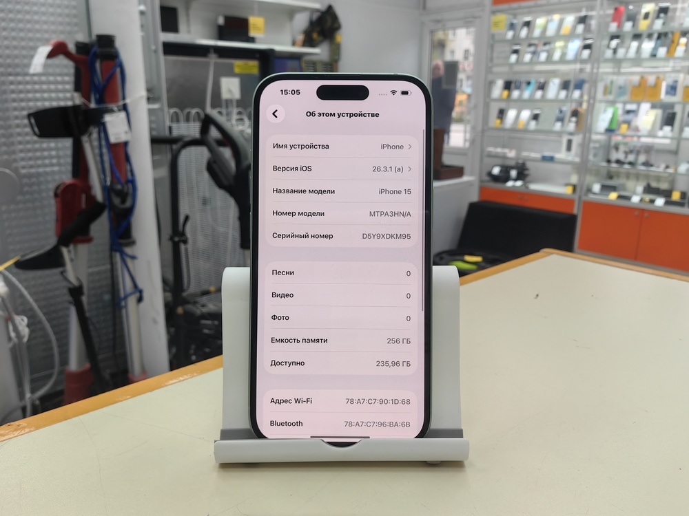 Смартфон Apple Iphone 15 256Gb
