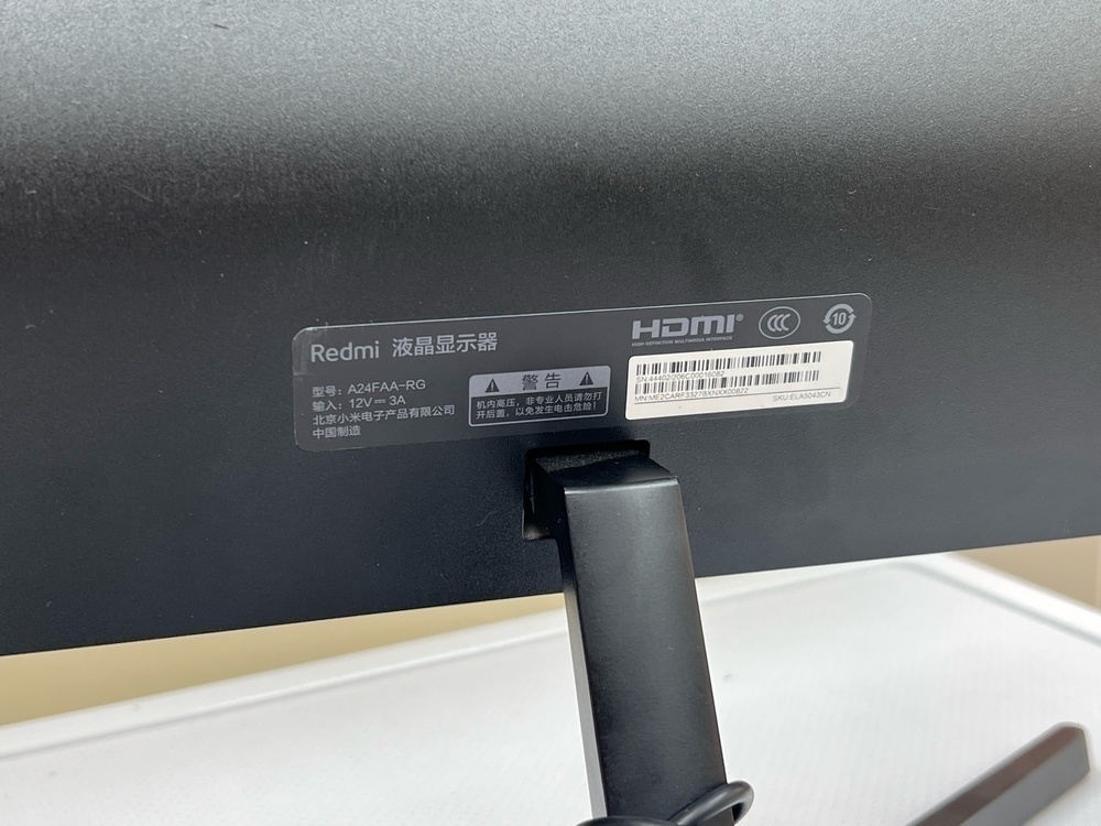 Монитор HP 27F