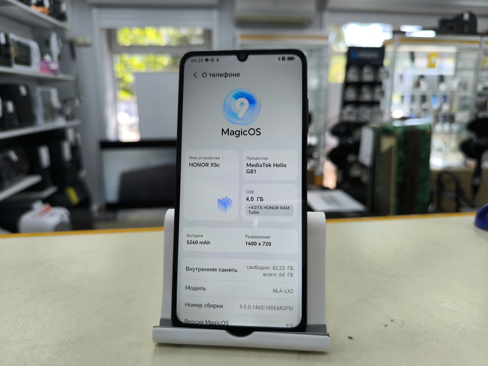Смартфон Honor X5C 4/64