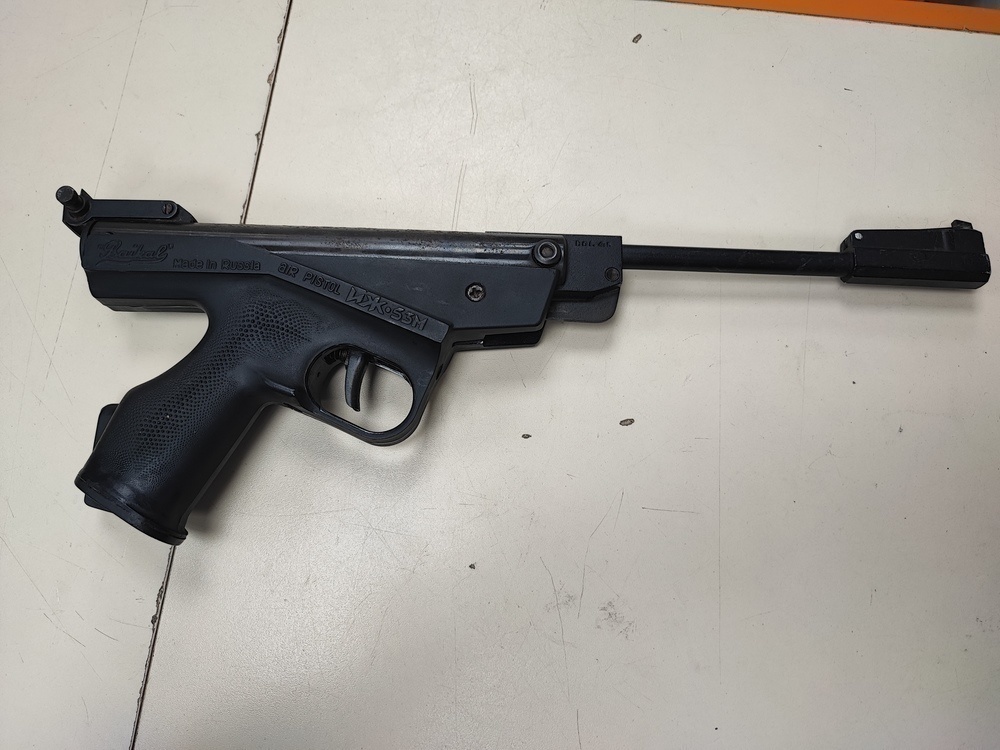 Пистолет пневматический ИЖ 53М