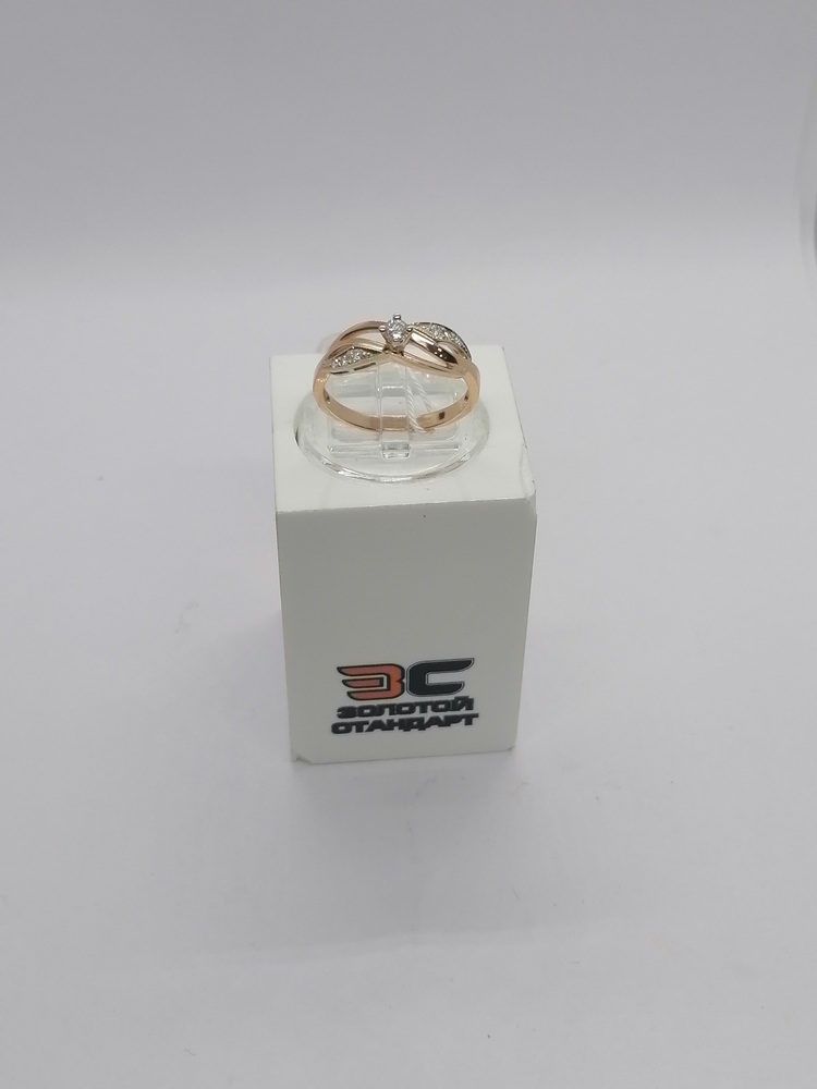 КОЛЬЦО БРИЛЛИАНТ Au 585