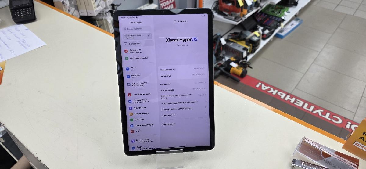 Планшет Xiaomi Pad 5 Wi-Fi 128 ГБ